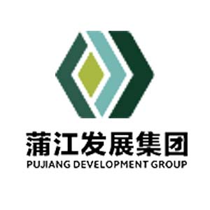 蒲江乡村建设发展集团有限公司