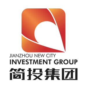 成都市简州新城投资集团有限公司