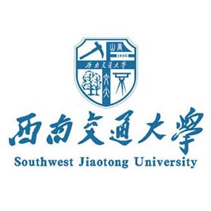 西南交通大学