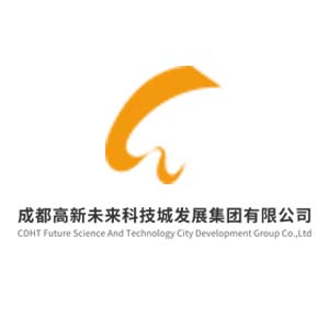 成都高新未来科技城建设开发有限公司