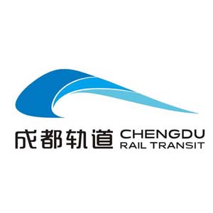 成都轨道城市投资集团有限公司